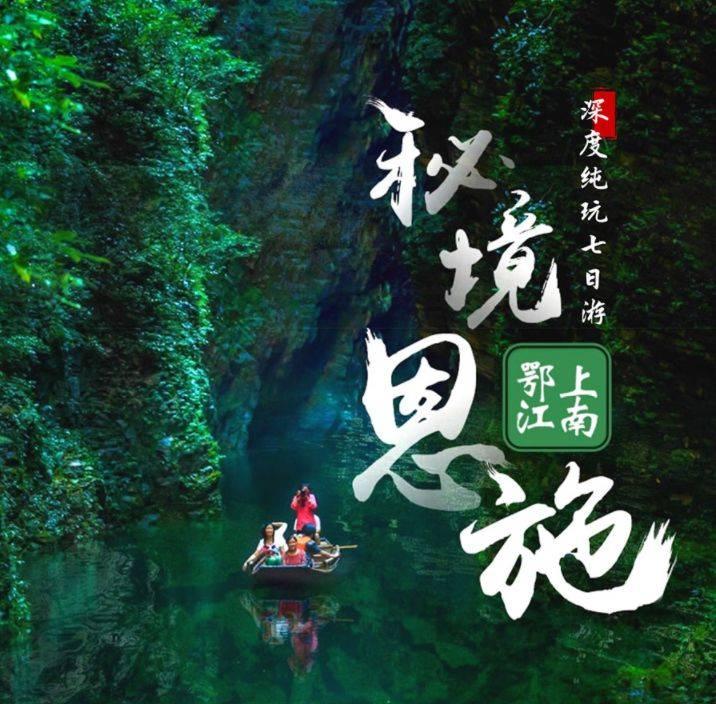 怎么联系竞技宝客服